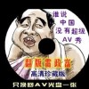 3dչ